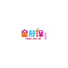 1491推拿