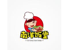 西施+南洋