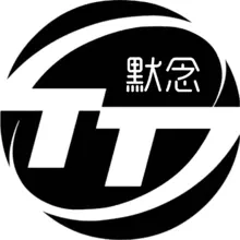 默念