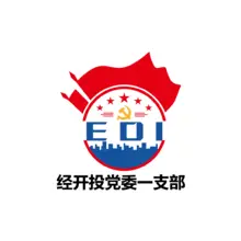经管