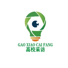 高分