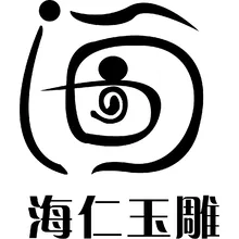 玉雕