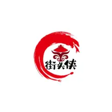 侠客