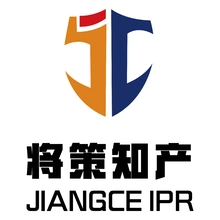 中策