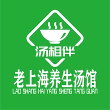 鸡汤