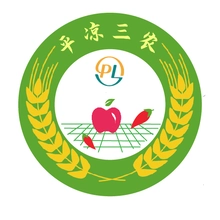 三农