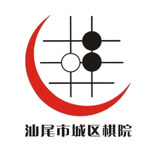 棋院