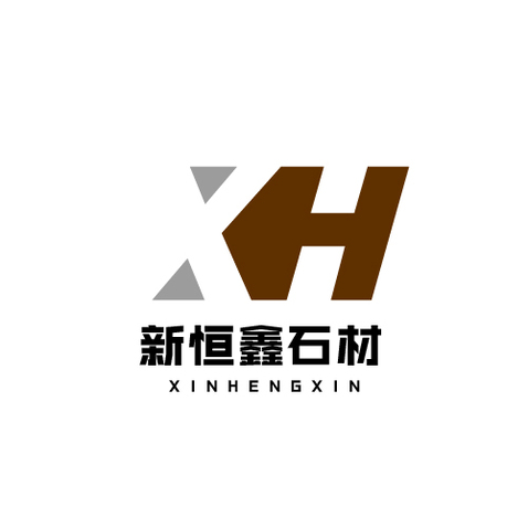 XHlogo设计