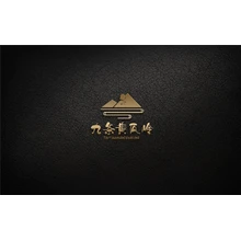 成山