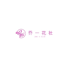12.6