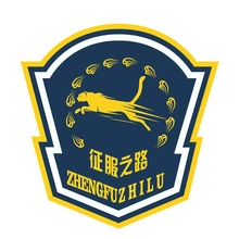 黑豹