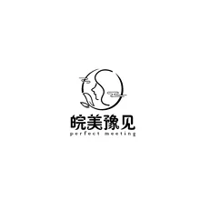 豫见