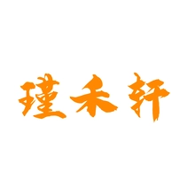 品类