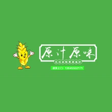 蔬菜水果