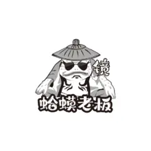 过境