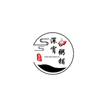 宵夜