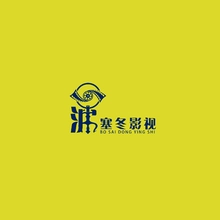 波塞冬