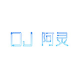 DJ