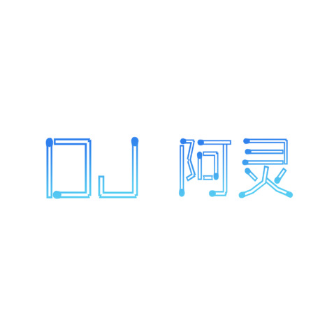 DJlogo设计