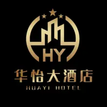怡华