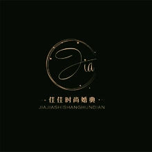 婚典