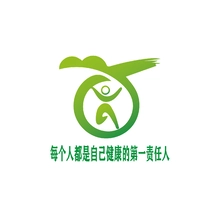 山区