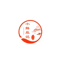 小鲜