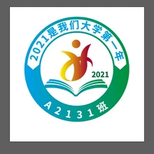 a2131