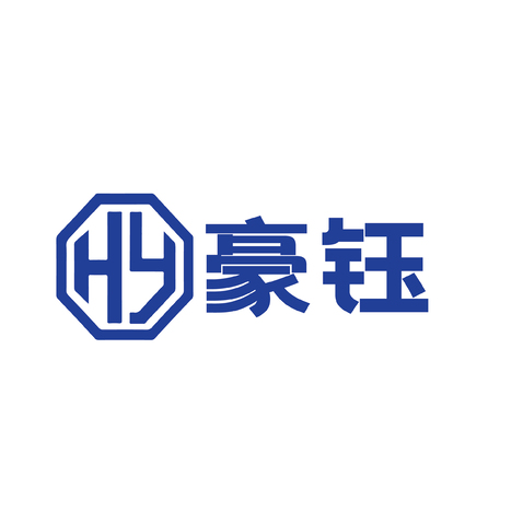 豪钰logo设计