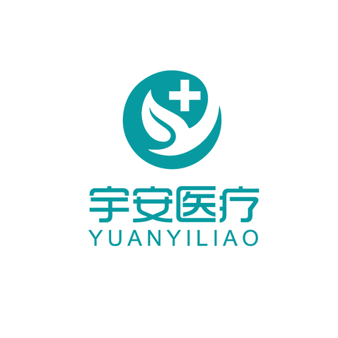 广西宇安医疗科技有限公司logo设计