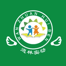 逍林
