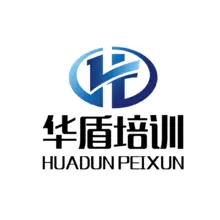 华盾