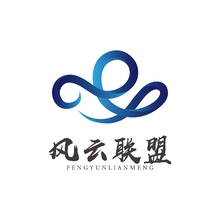 风云