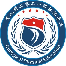 社会科学