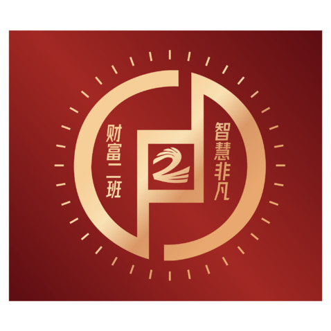 无双二班logo设计