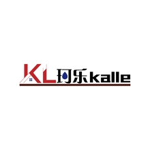 kalle