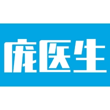 脸庞