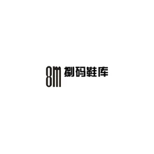 8m