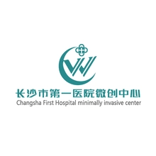 微创