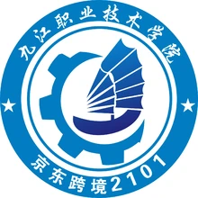 九江