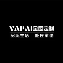 yapai