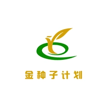 金榜题名