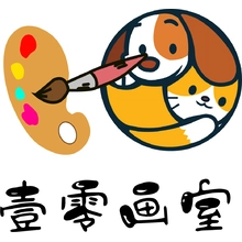 画室