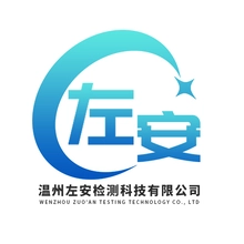 崇左