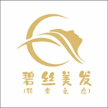 碧华