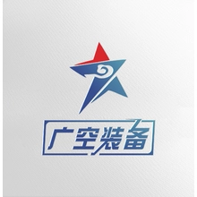 装备