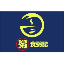金沙吃喝玩乐