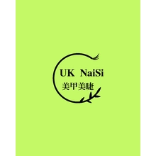 naisi
