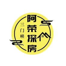 三门峡