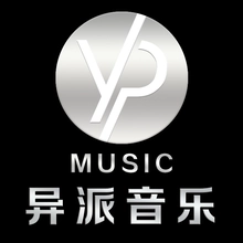 异国